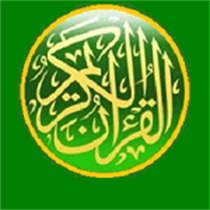 Al Quran logo