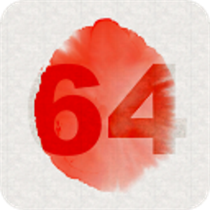 Expresii Paint Demo logo