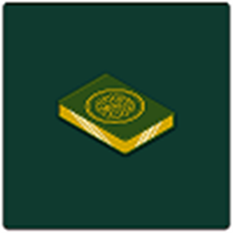The Final Revelation: Quran Translation in English logo